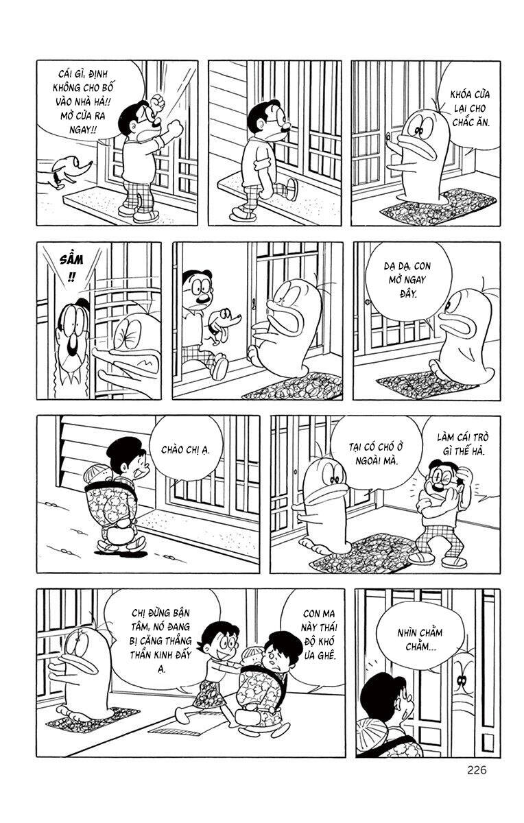 con-ma-q-taro-the-best-edition-10