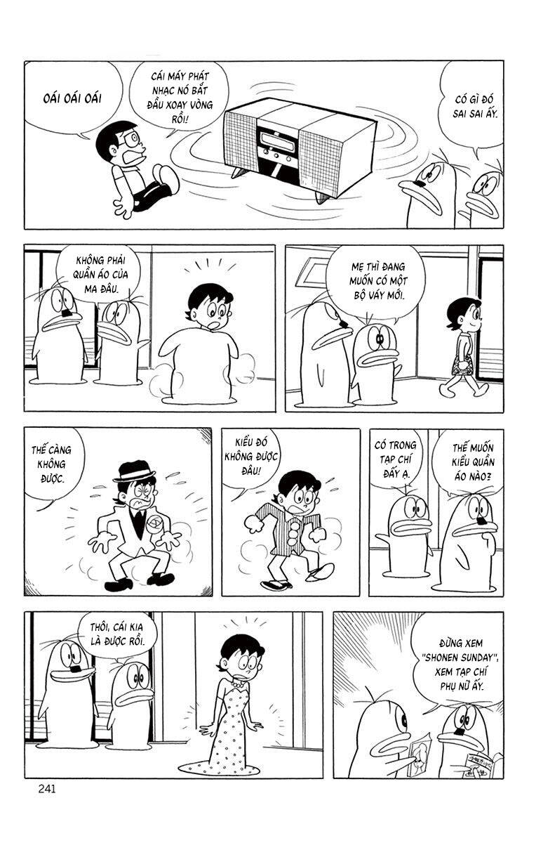 con-ma-q-taro-the-best-edition-11