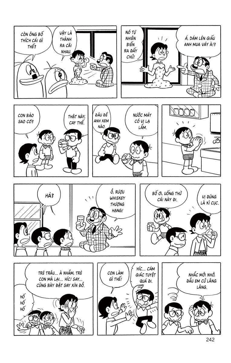 con-ma-q-taro-the-best-edition-12