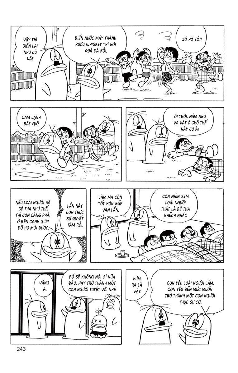 con-ma-q-taro-the-best-edition-13