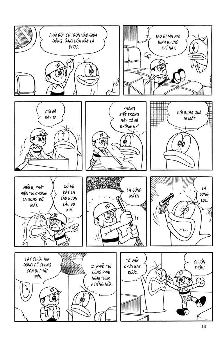 con-ma-q-taro-the-best-edition-12