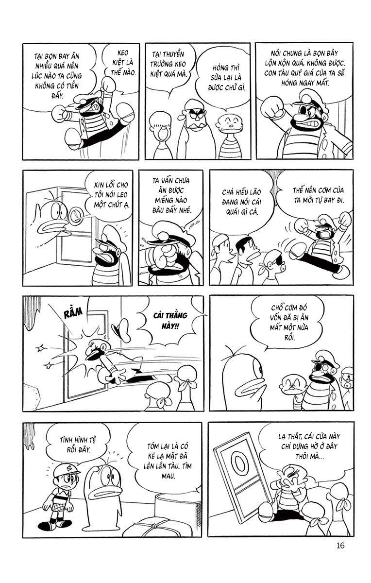 con-ma-q-taro-the-best-edition-14