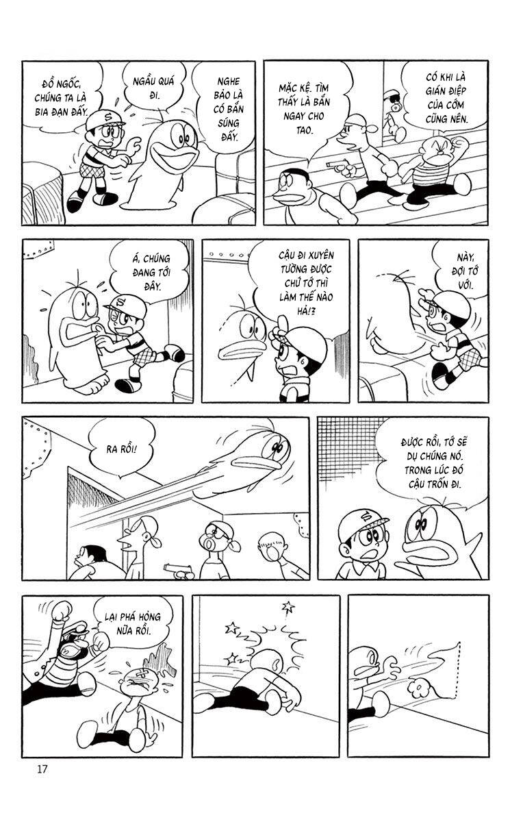 con-ma-q-taro-the-best-edition-15