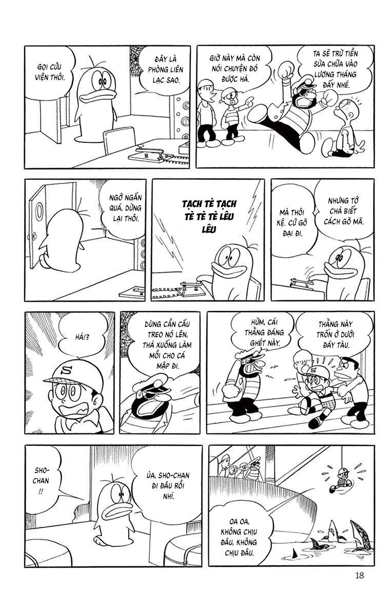 con-ma-q-taro-the-best-edition-16