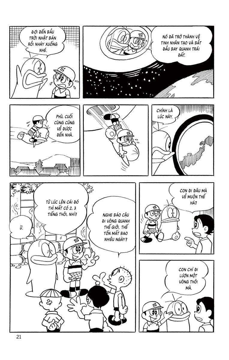 con-ma-q-taro-the-best-edition-19