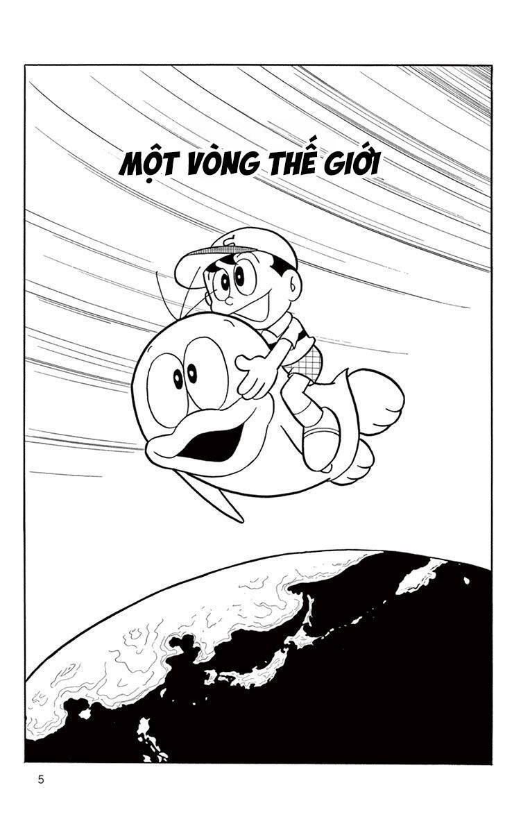 con-ma-q-taro-the-best-edition-3