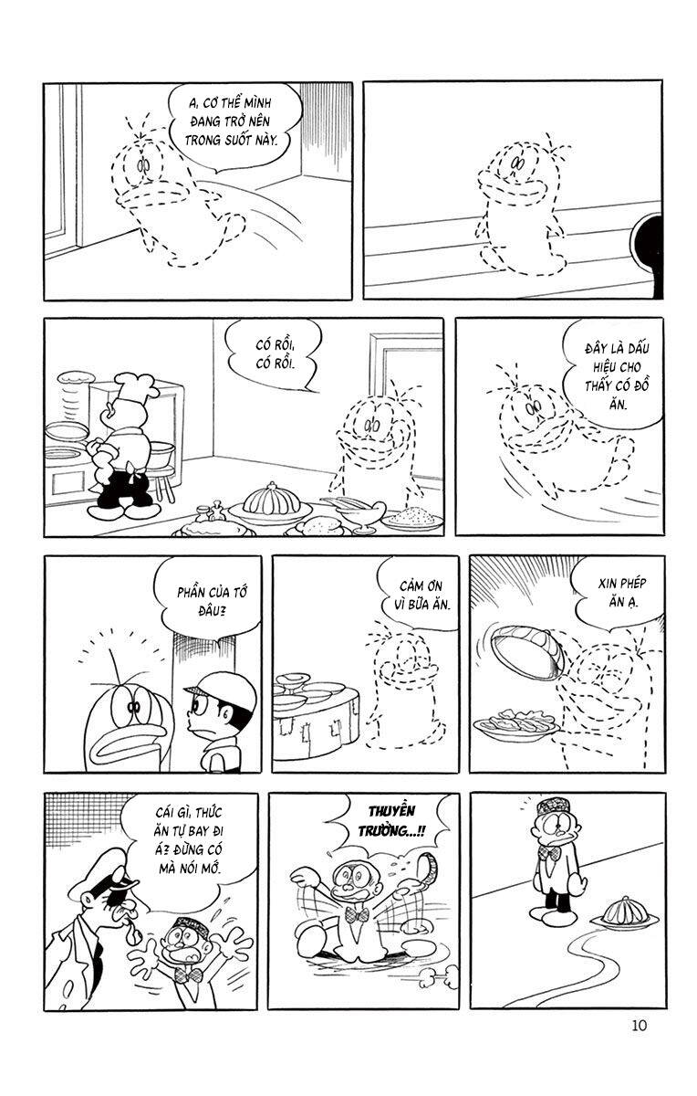 con-ma-q-taro-the-best-edition-8