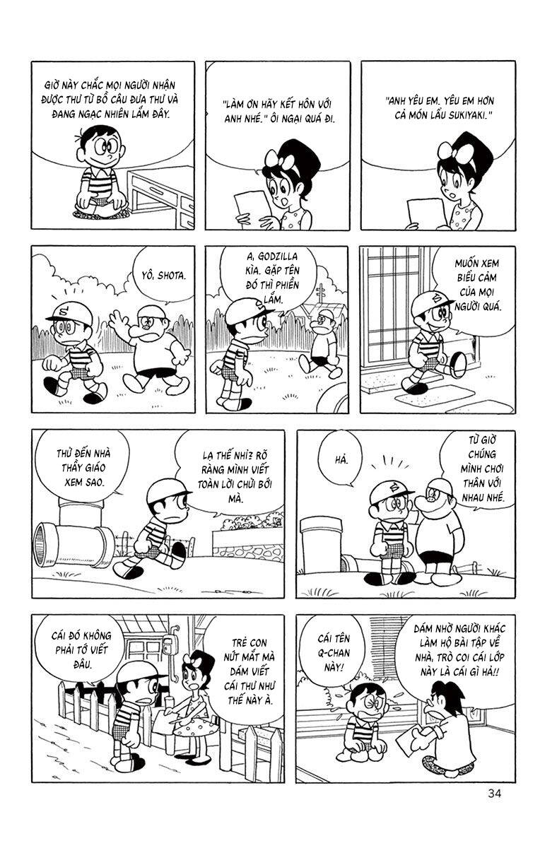 con-ma-q-taro-the-best-edition-13