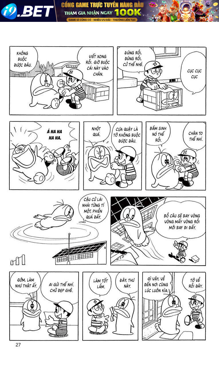 con-ma-q-taro-the-best-edition-6