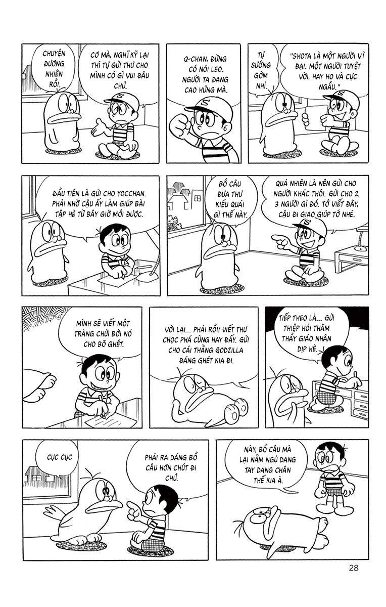 con-ma-q-taro-the-best-edition-7