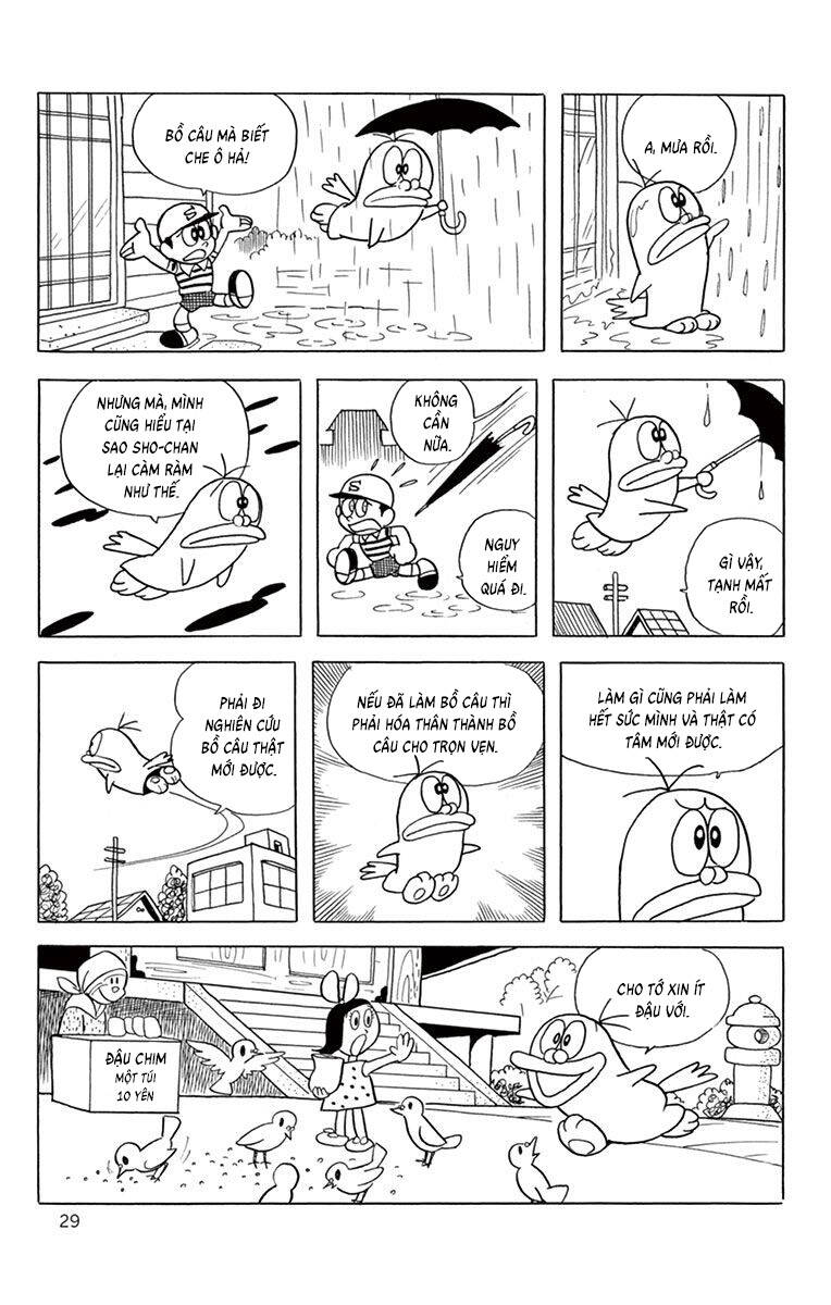 con-ma-q-taro-the-best-edition-8