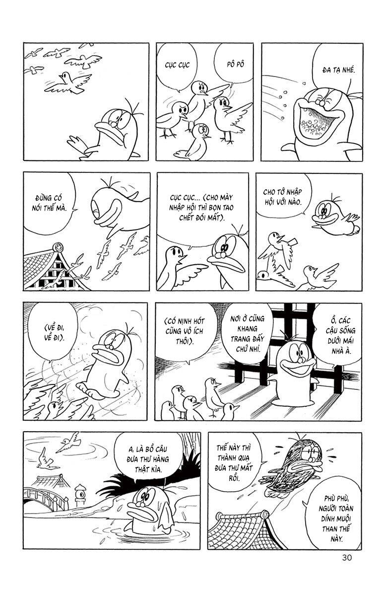 con-ma-q-taro-the-best-edition-9