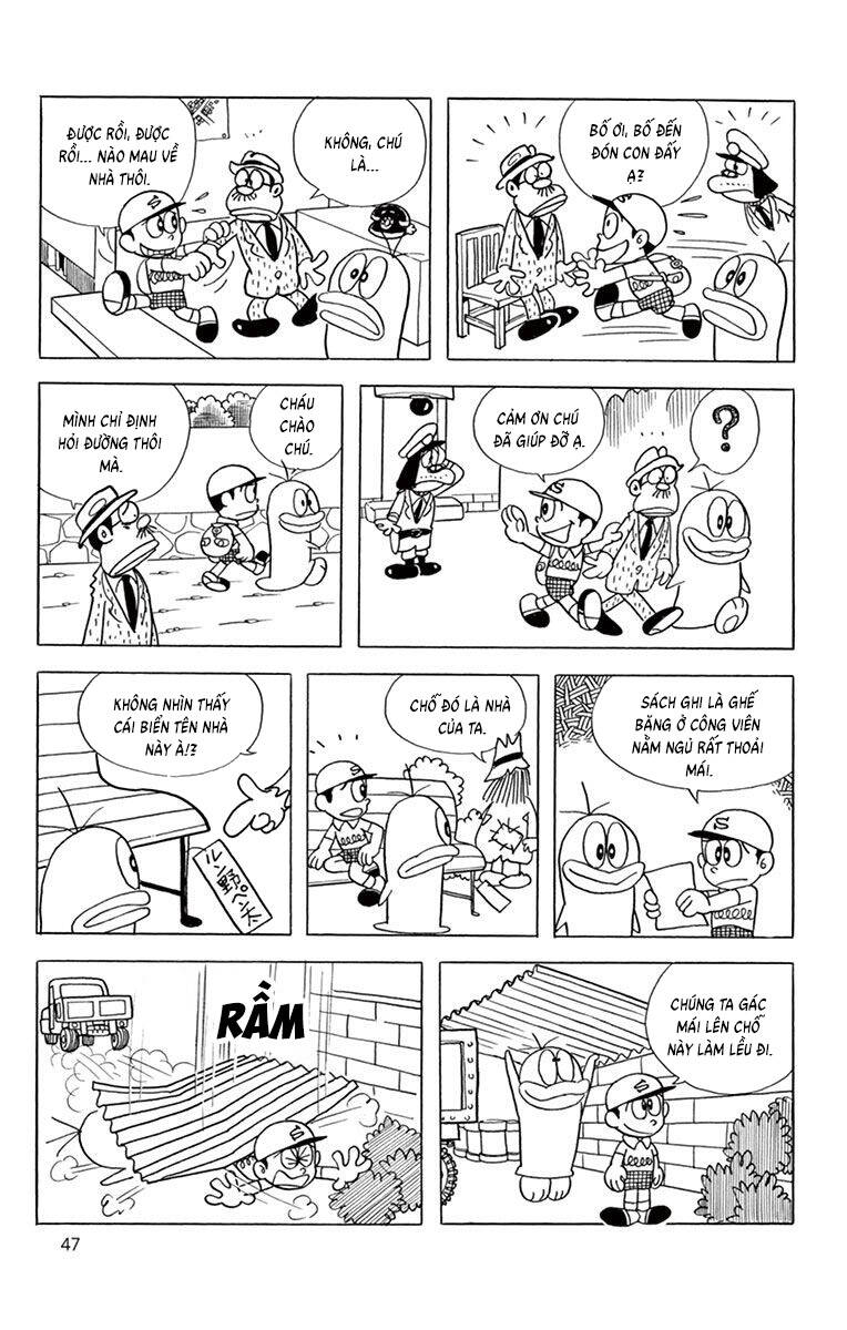 con-ma-q-taro-the-best-edition-12