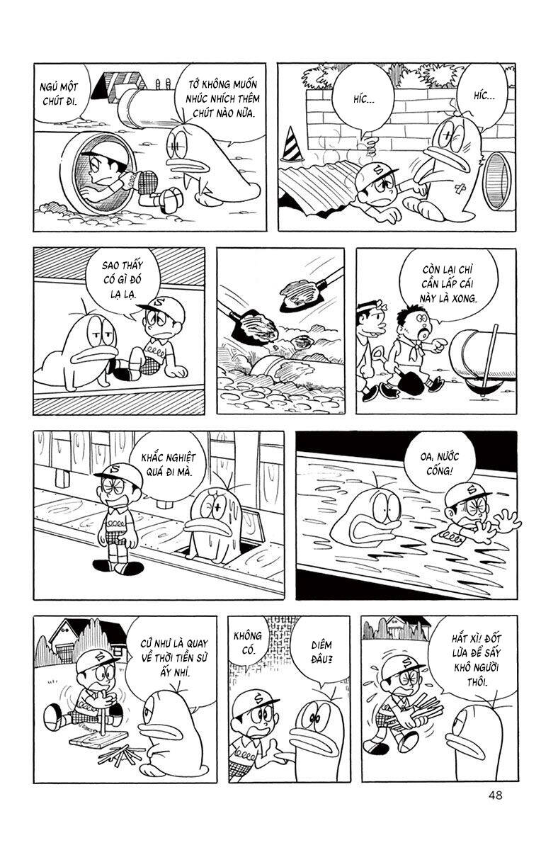 con-ma-q-taro-the-best-edition-13