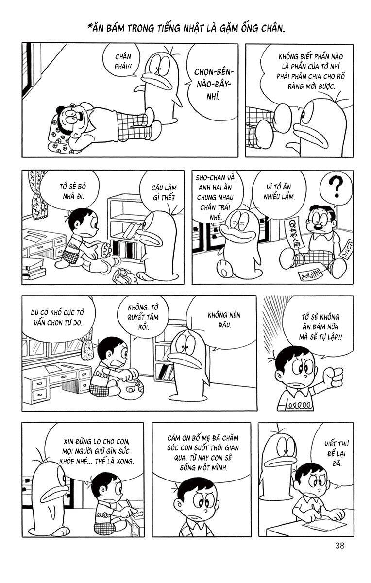 con-ma-q-taro-the-best-edition-3