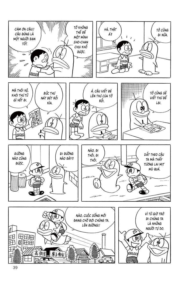 con-ma-q-taro-the-best-edition-4