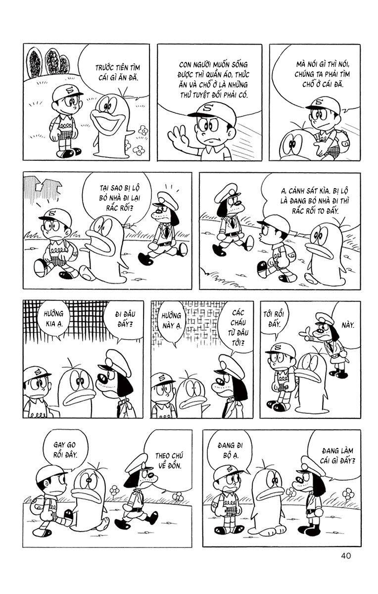 con-ma-q-taro-the-best-edition-5