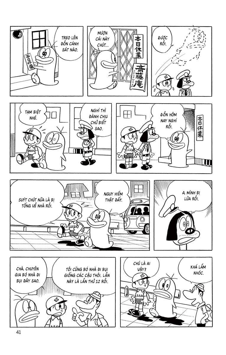 con-ma-q-taro-the-best-edition-6