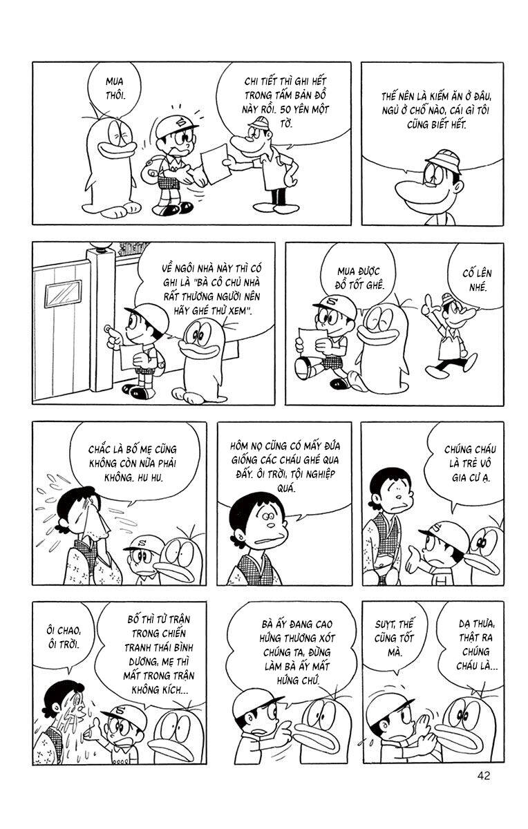 con-ma-q-taro-the-best-edition-7