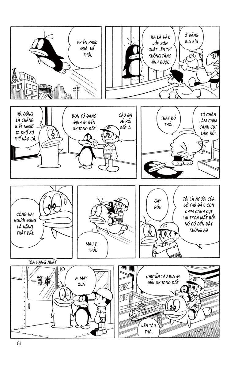 con-ma-q-taro-the-best-edition-12