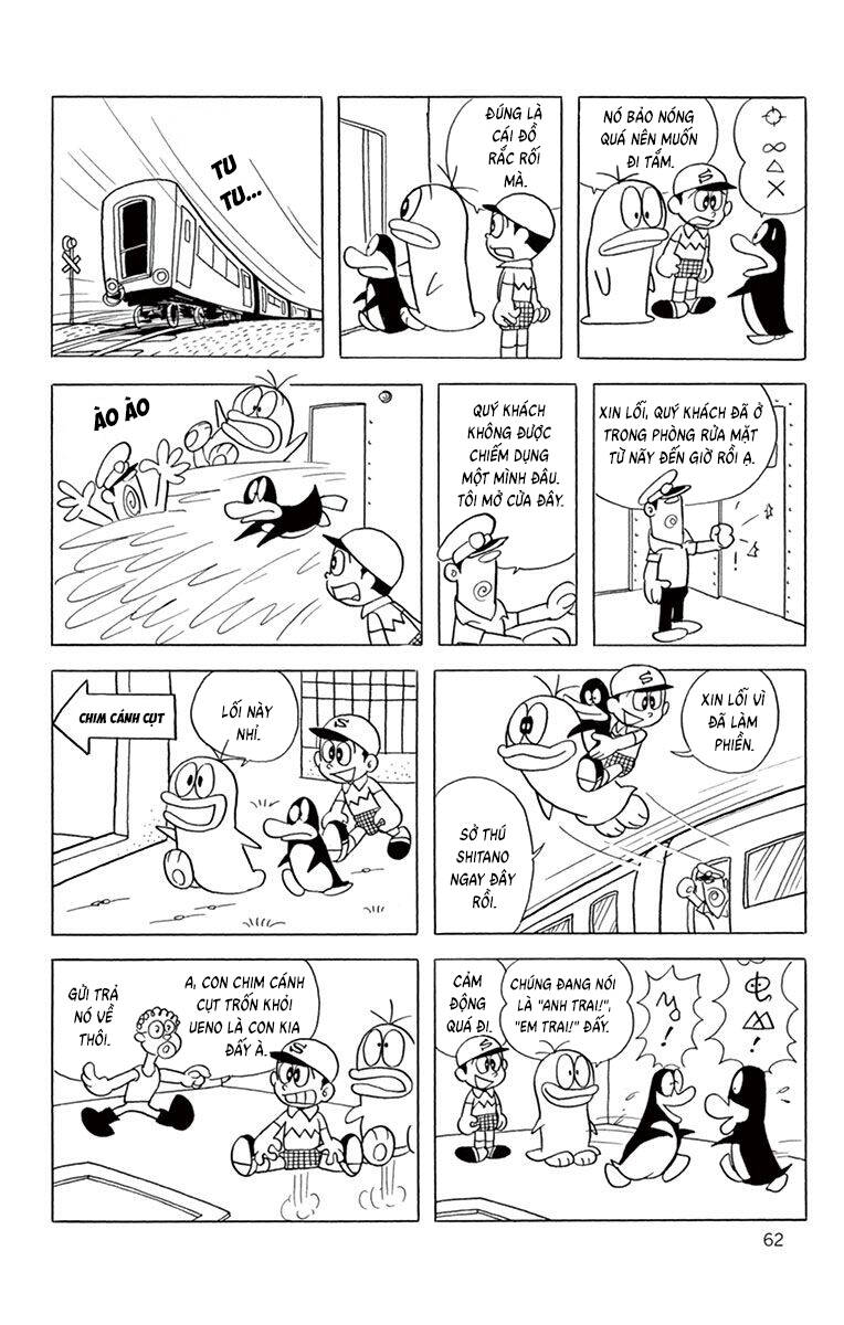 con-ma-q-taro-the-best-edition-13