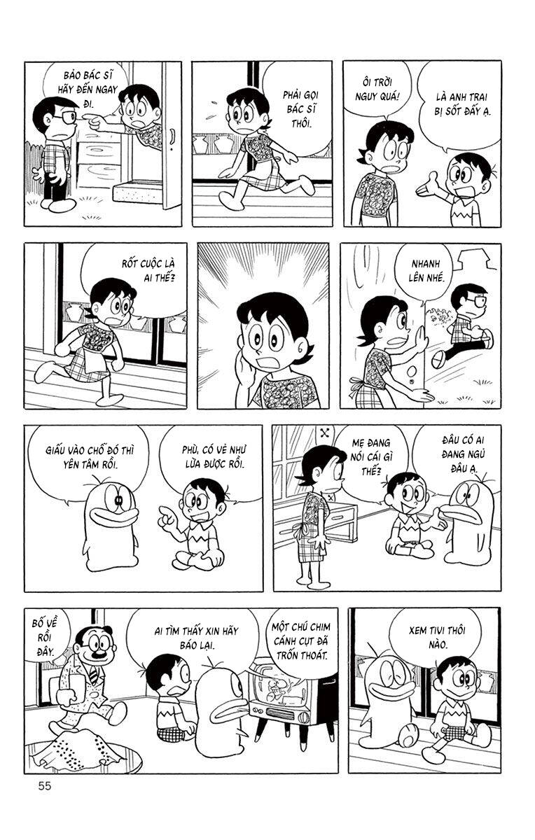 con-ma-q-taro-the-best-edition-6