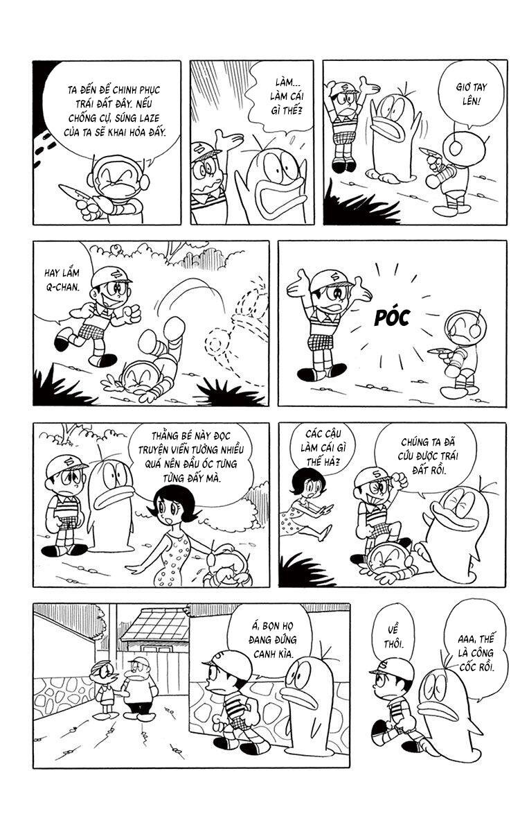 con-ma-q-taro-the-best-edition-11