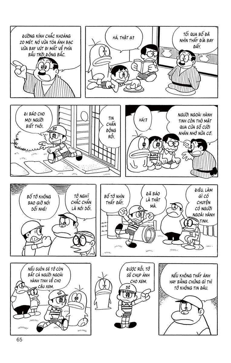 con-ma-q-taro-the-best-edition-2