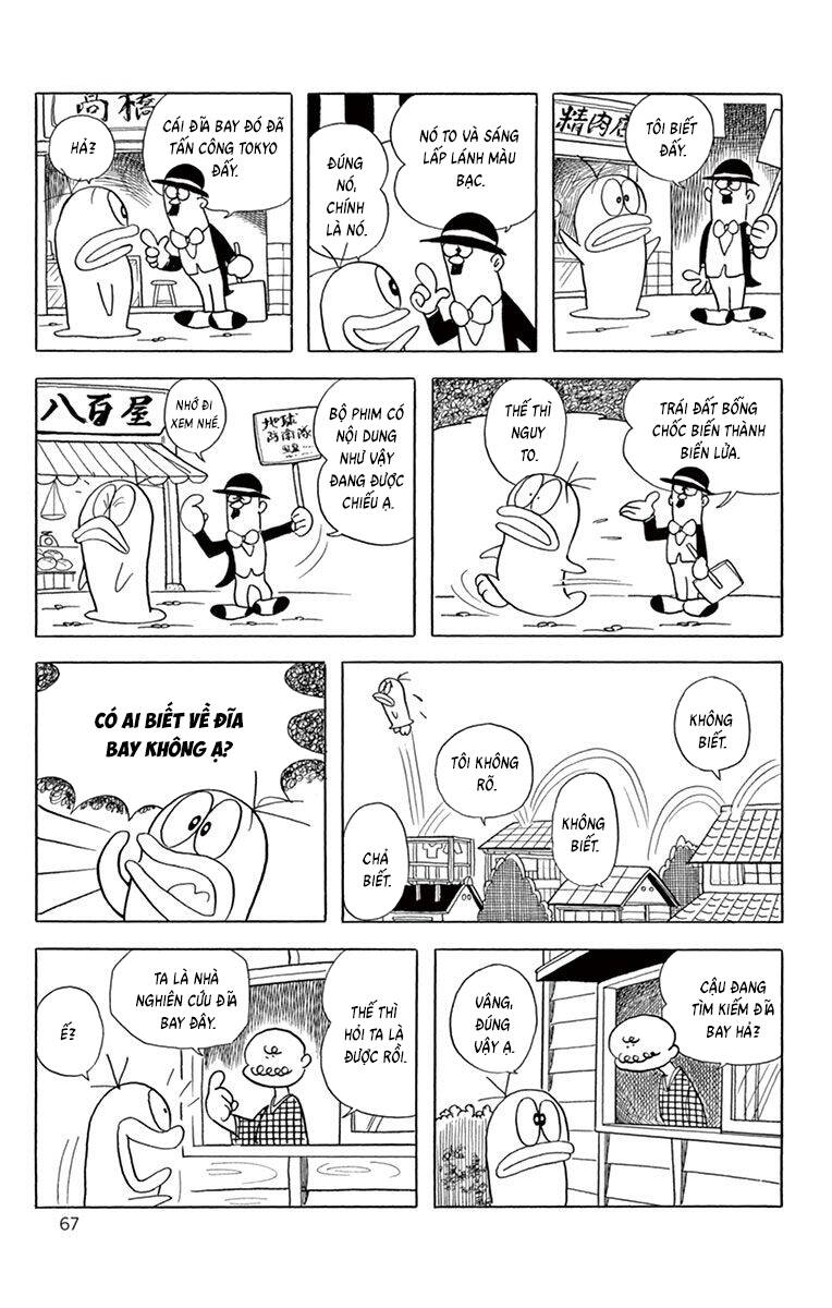 con-ma-q-taro-the-best-edition-4