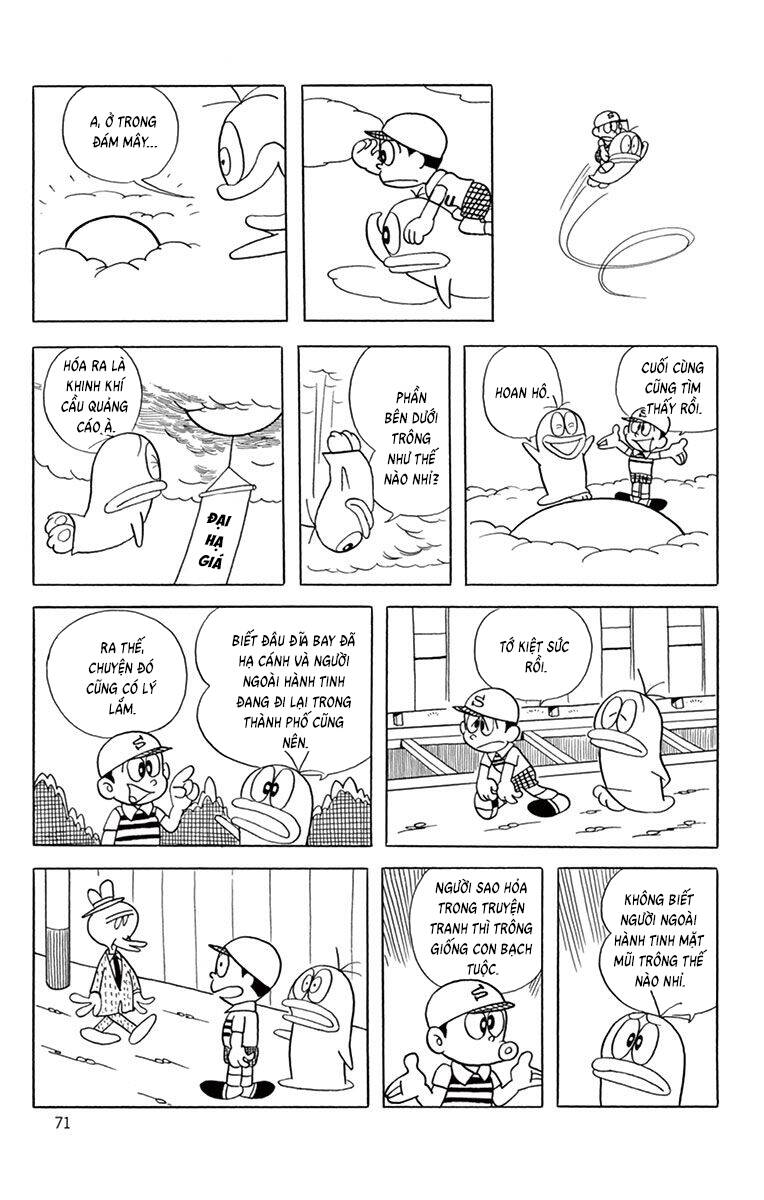 con-ma-q-taro-the-best-edition-8