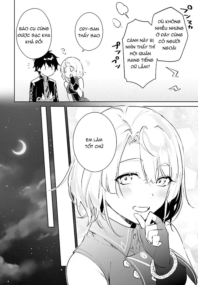 Nageki No Bourei Wa Intai Shitai - Saijiyaku Hanta Ni Yoru Saikiyou Patei Ikusei Jutsu Chap 39.1 - Next Chap 38.2