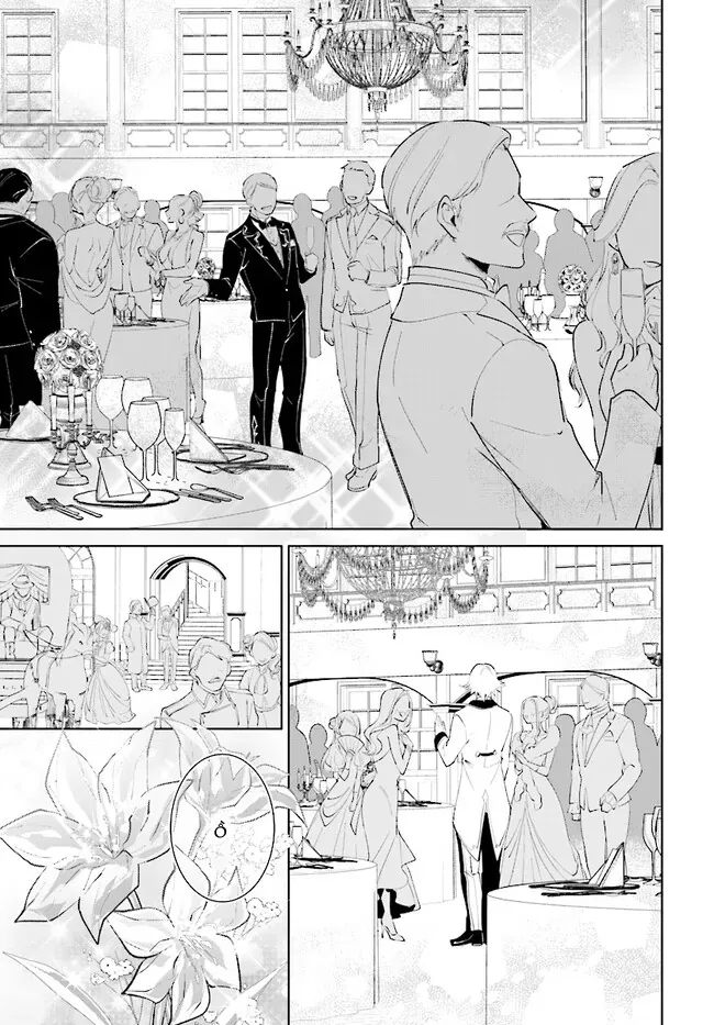 Nageki No Bourei Wa Intai Shitai - Saijiyaku Hanta Ni Yoru Saikiyou Patei Ikusei Jutsu Chap 39.1 - Next Chap 38.2