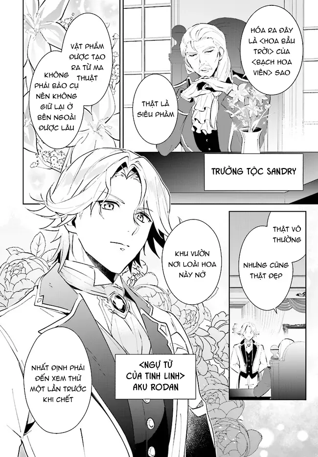 Nageki No Bourei Wa Intai Shitai - Saijiyaku Hanta Ni Yoru Saikiyou Patei Ikusei Jutsu Chap 39.1 - Next Chap 38.2