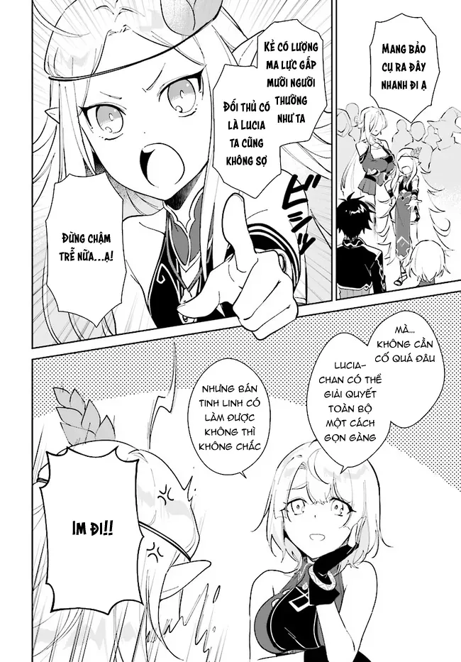 Nageki No Bourei Wa Intai Shitai - Saijiyaku Hanta Ni Yoru Saikiyou Patei Ikusei Jutsu Chap 39.1 - Next Chap 38.2