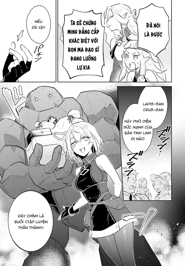 Nageki No Bourei Wa Intai Shitai - Saijiyaku Hanta Ni Yoru Saikiyou Patei Ikusei Jutsu Chap 39.1 - Next Chap 38.2