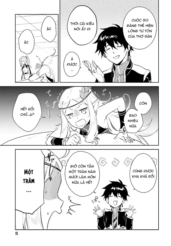 Nageki No Bourei Wa Intai Shitai - Saijiyaku Hanta Ni Yoru Saikiyou Patei Ikusei Jutsu Chap 39.1 - Next Chap 38.2