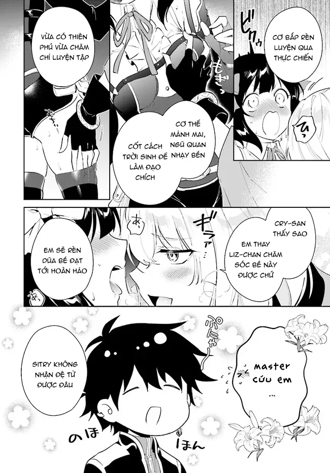 Nageki No Bourei Wa Intai Shitai - Saijiyaku Hanta Ni Yoru Saikiyou Patei Ikusei Jutsu Chap 39.2 - Next Chap 39.1