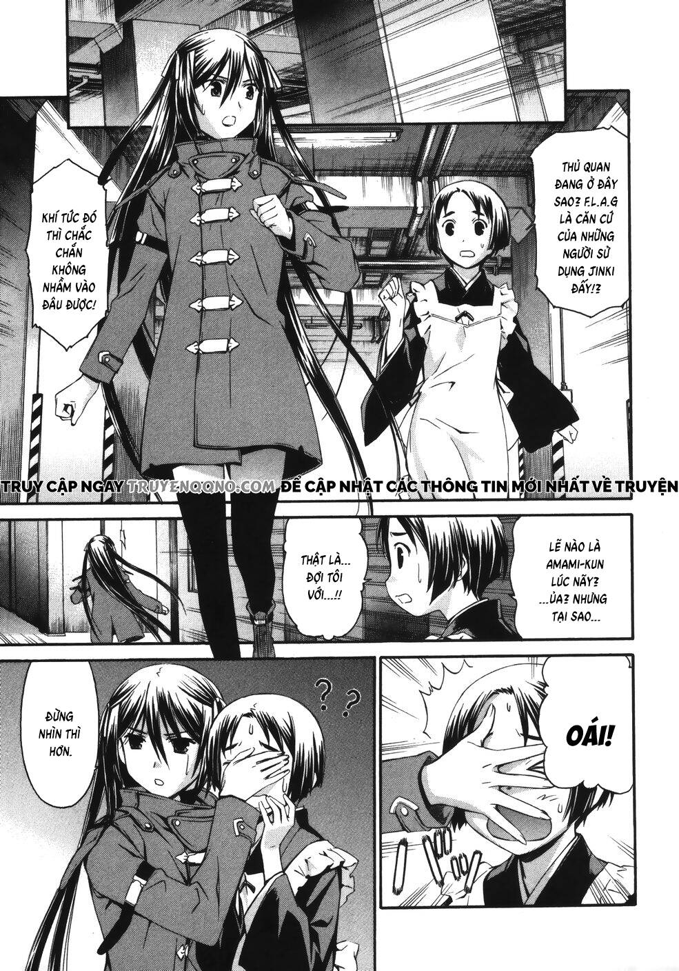 world-embryo-remastered-1