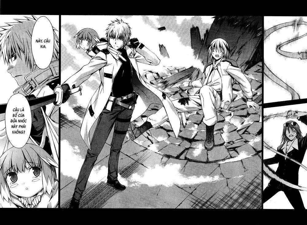 world-embryo-remastered-15