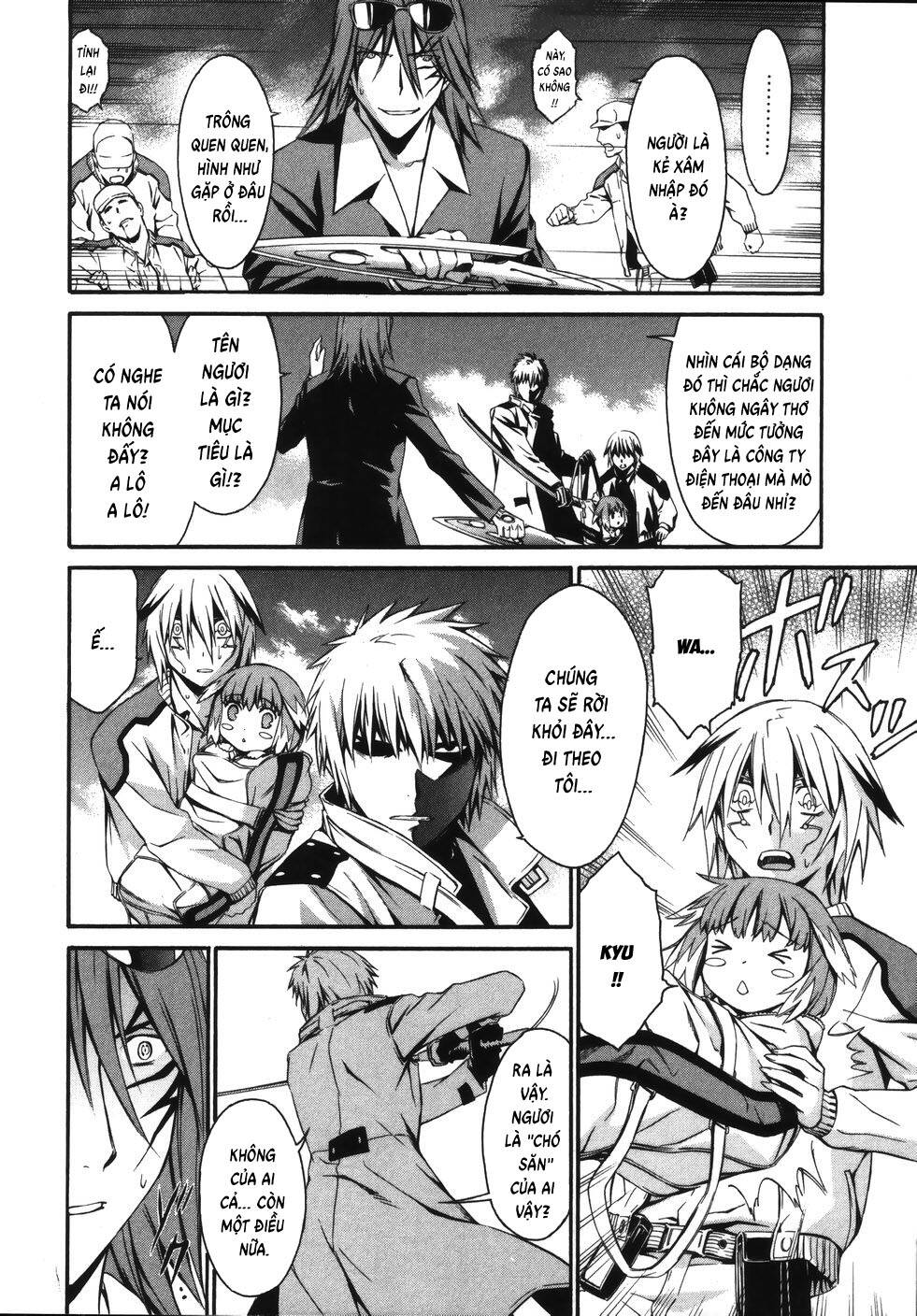 world-embryo-remastered-16