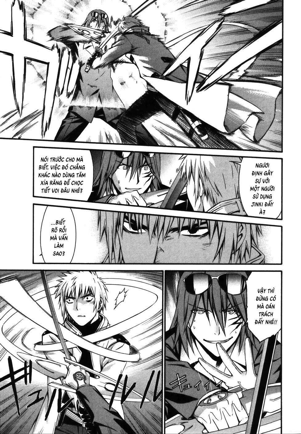 world-embryo-remastered-17