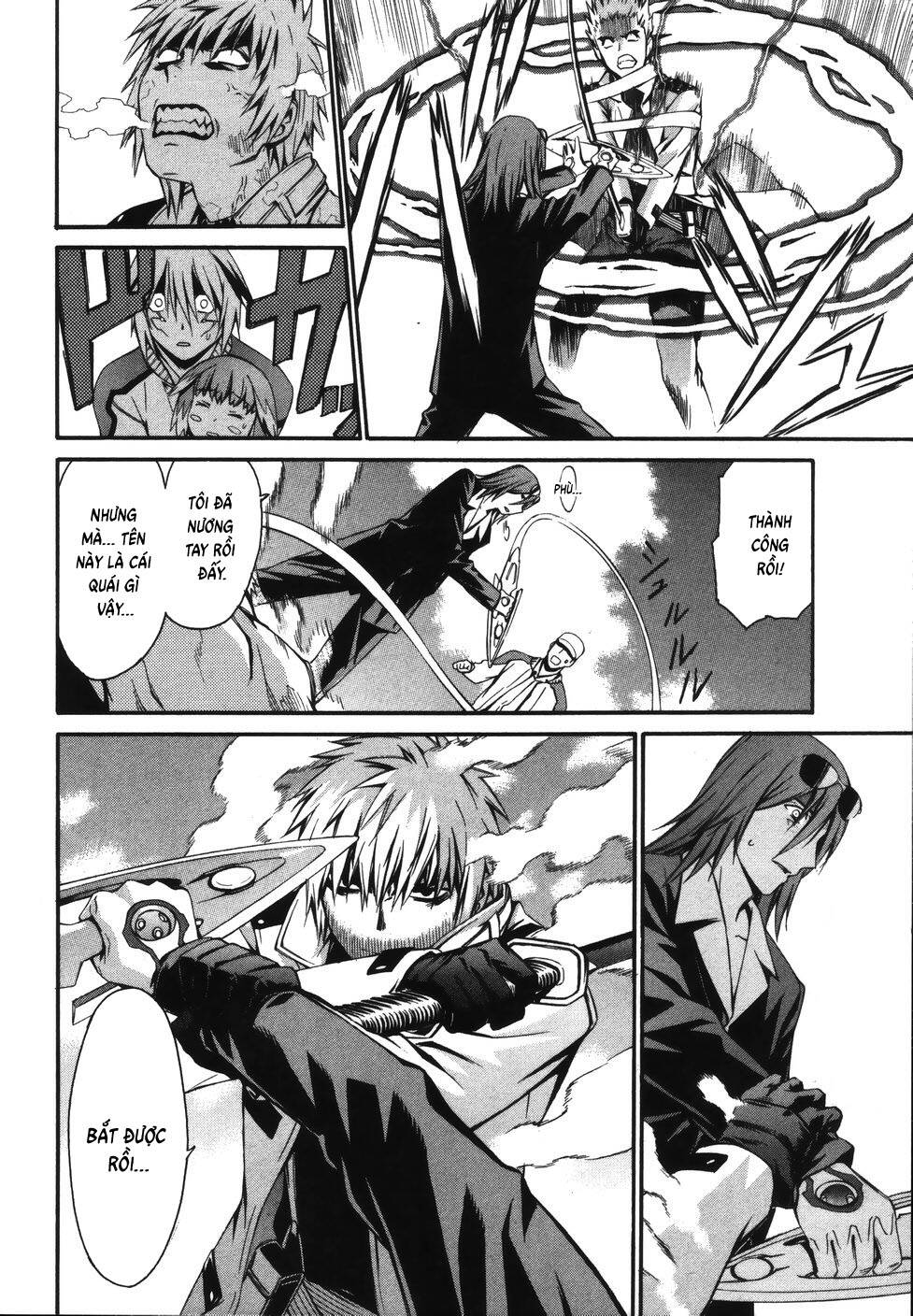 world-embryo-remastered-18