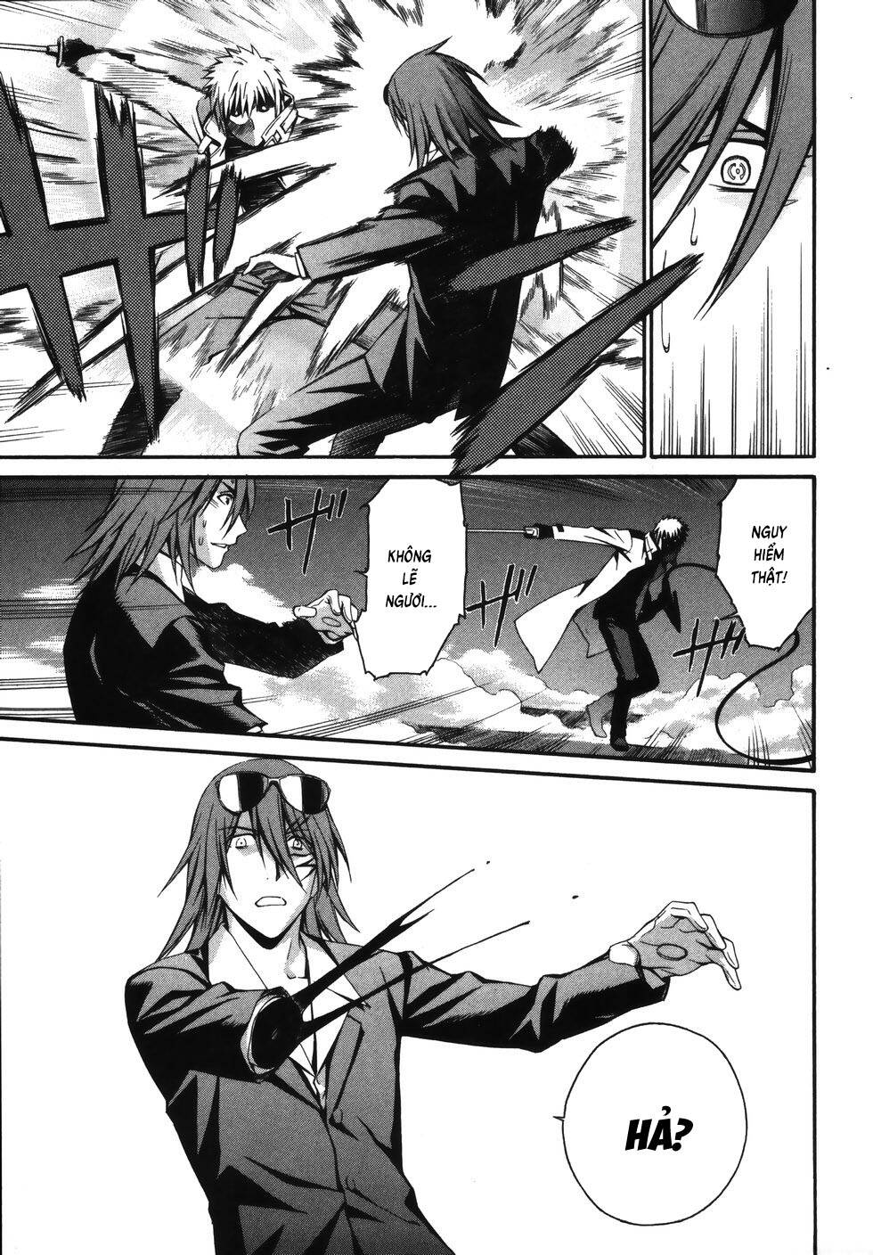 world-embryo-remastered-19