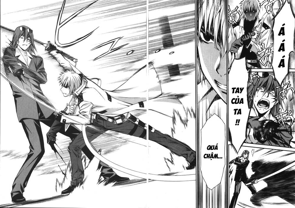 world-embryo-remastered-20