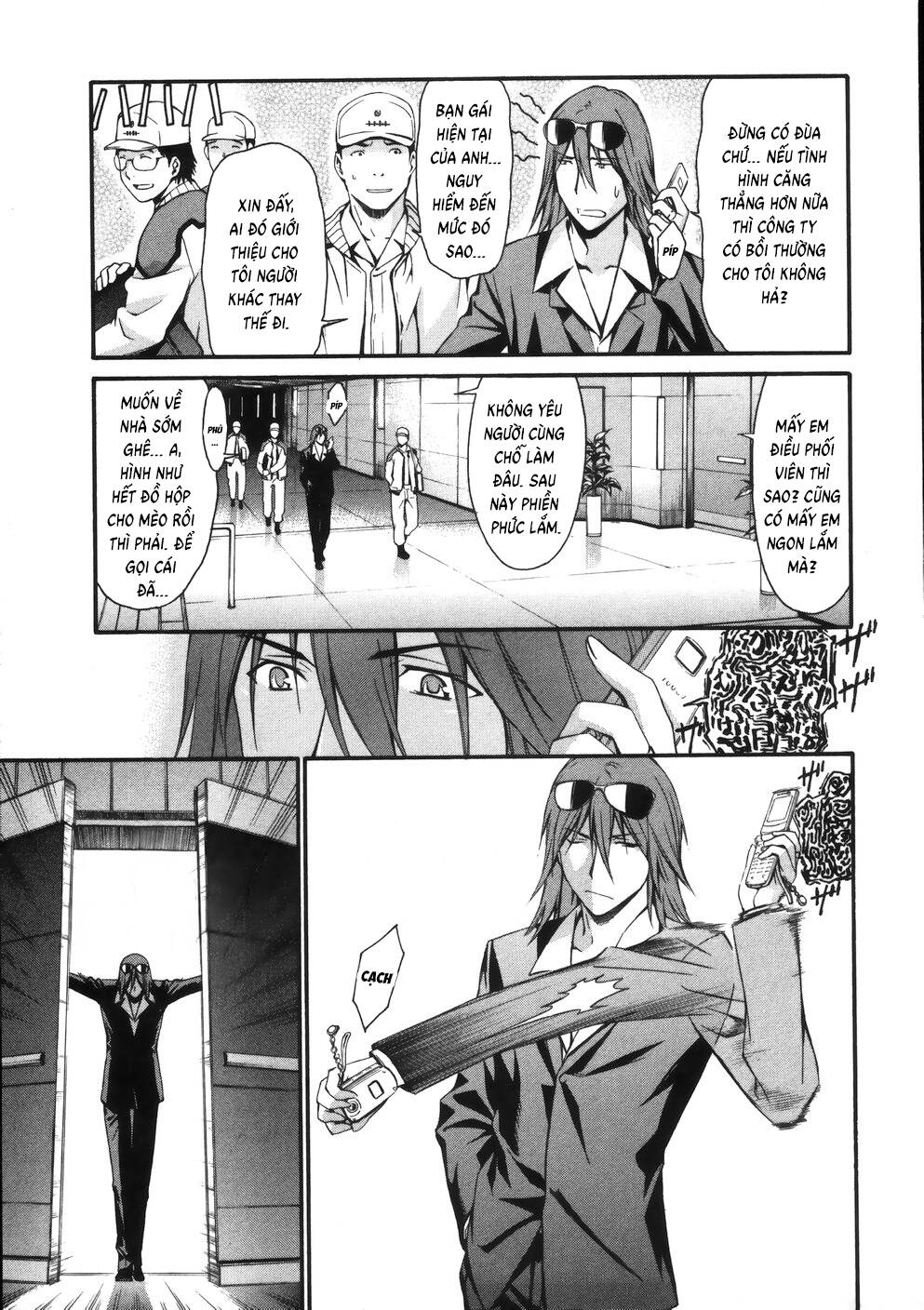 world-embryo-remastered-8