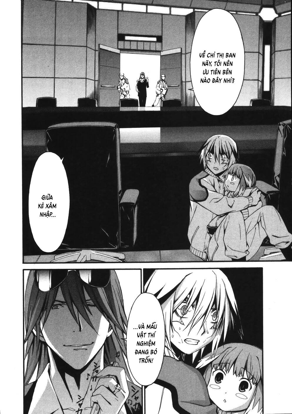 world-embryo-remastered-9