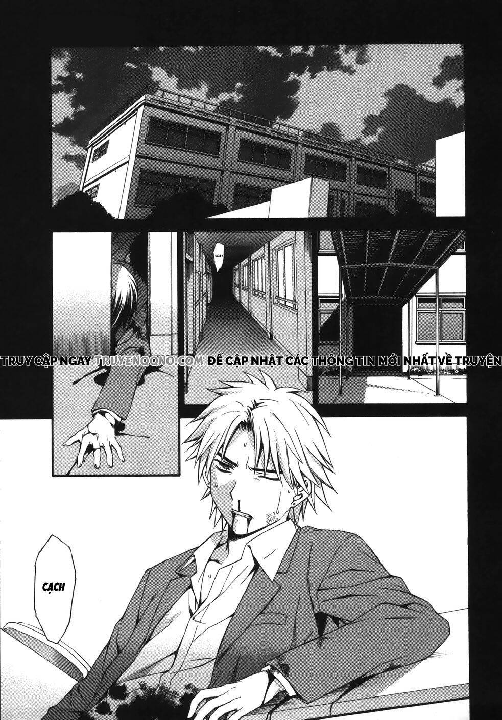 world-embryo-remastered-1