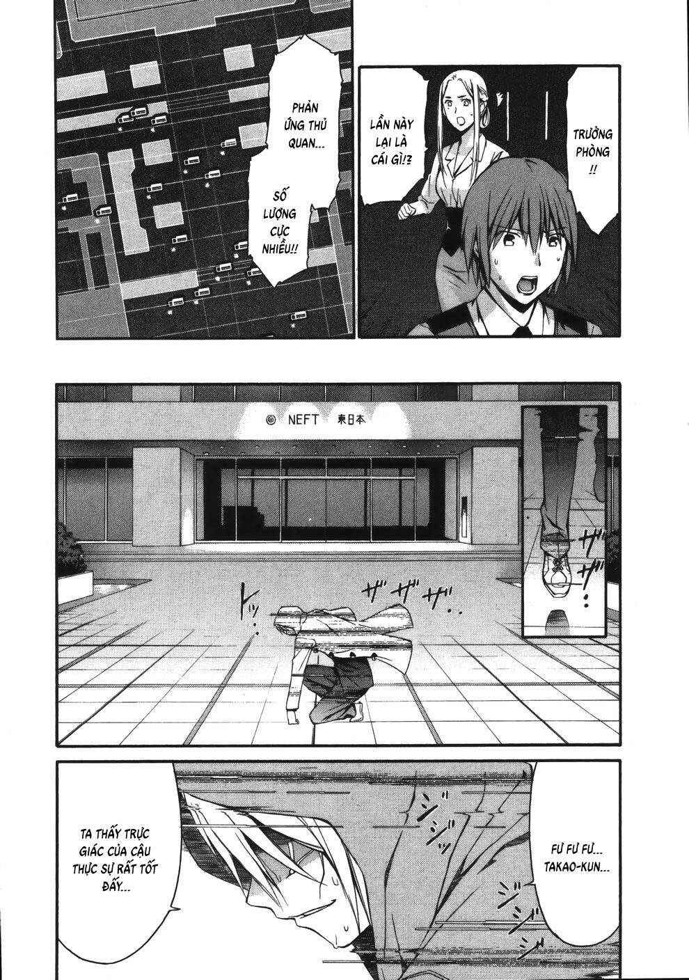 world-embryo-remastered-10