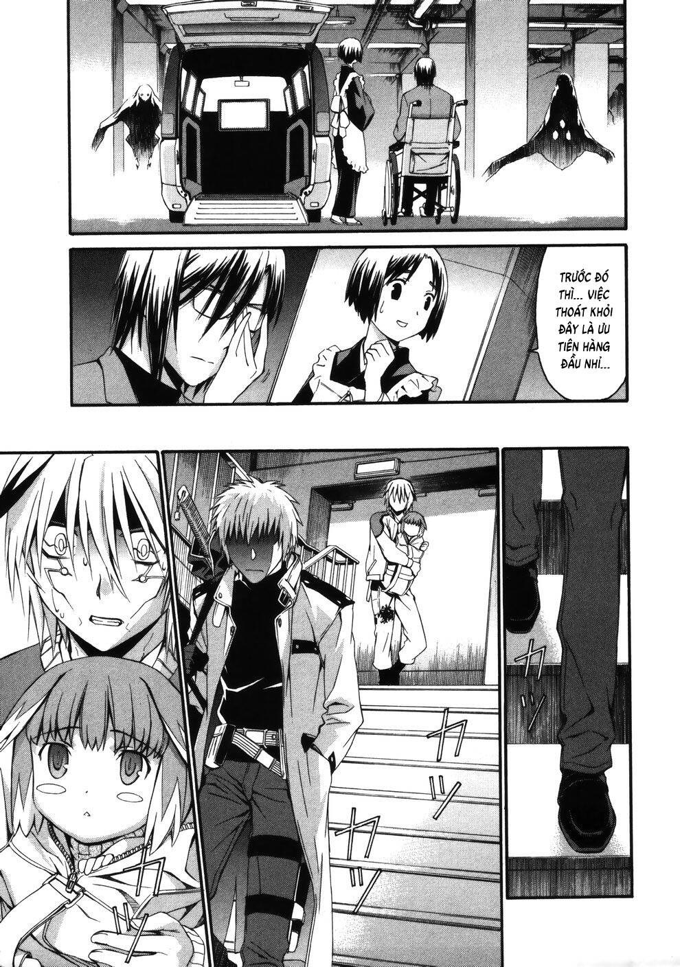 world-embryo-remastered-13