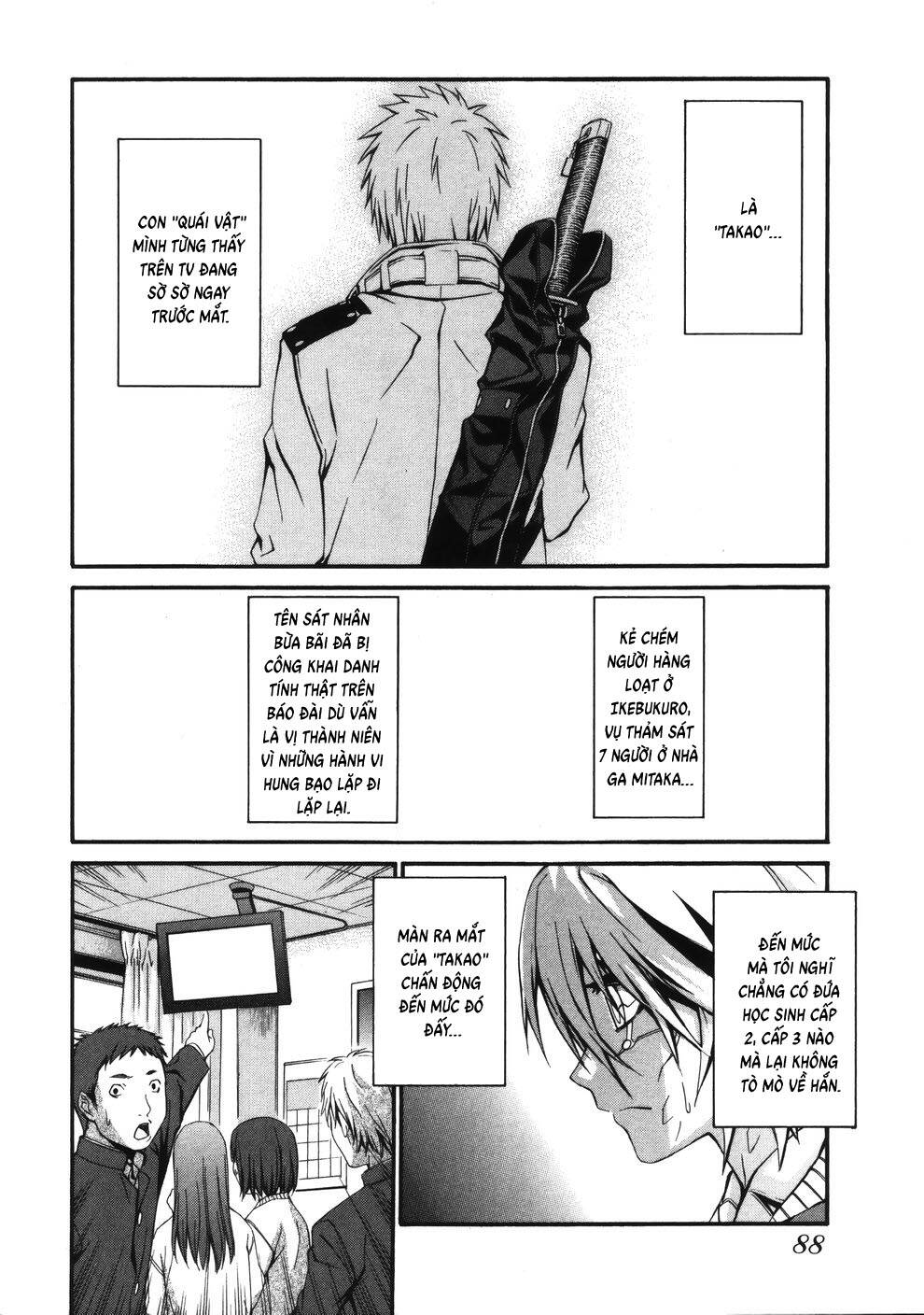 world-embryo-remastered-14